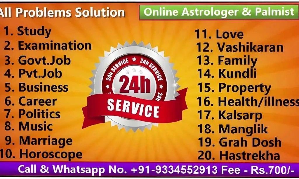 our-services |Ujjain Puja Booking