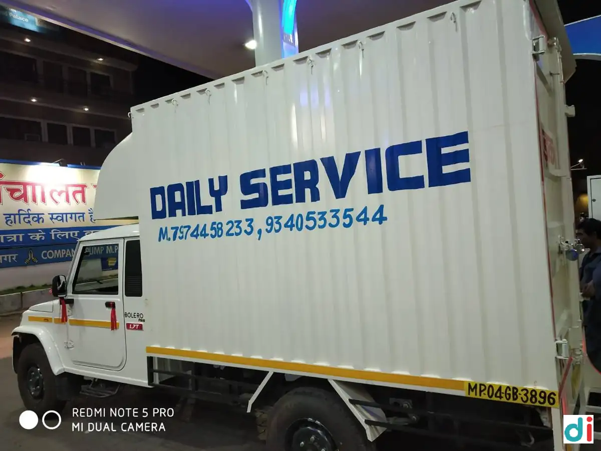 bannerimage | Monopoly Cargo