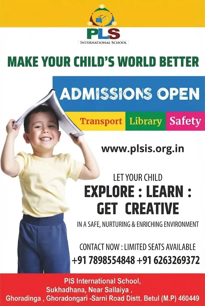 pls-international-school-sukhadhana-baner-image | PLS International School