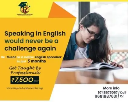 bannerimage | Ranjan Education Centre