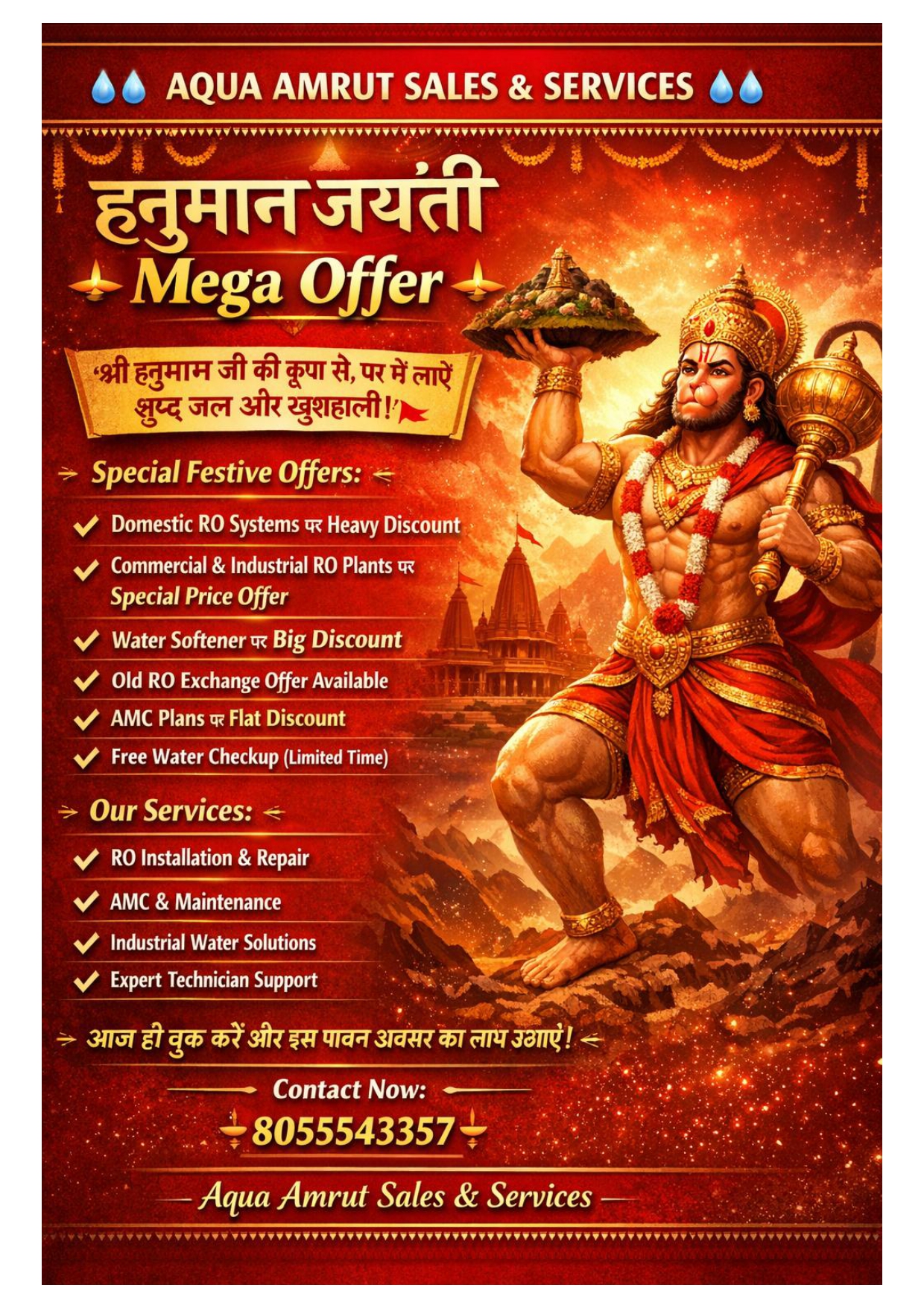 ro-installation-near-rps-tower-lohegaon |Aqua Amrut Sales And Services