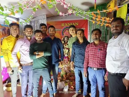 bannerimage | Ranjan Education Centre