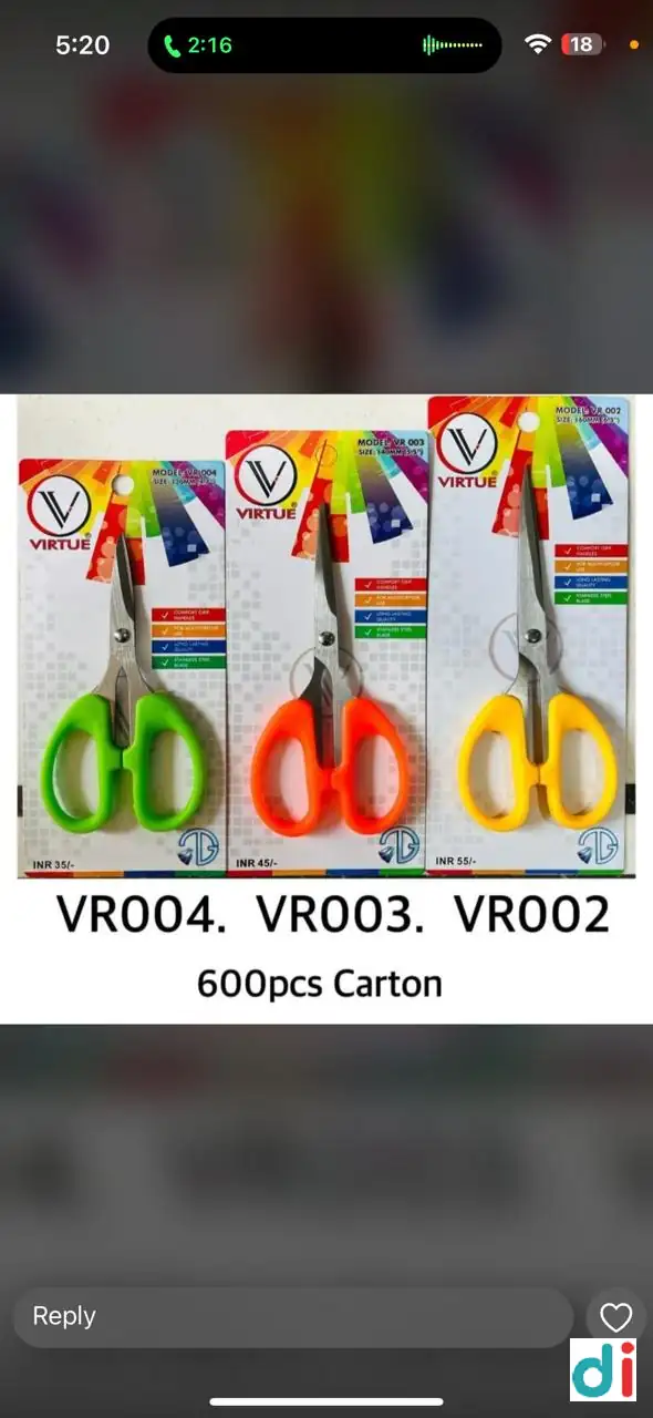 Scissors | SK Collection