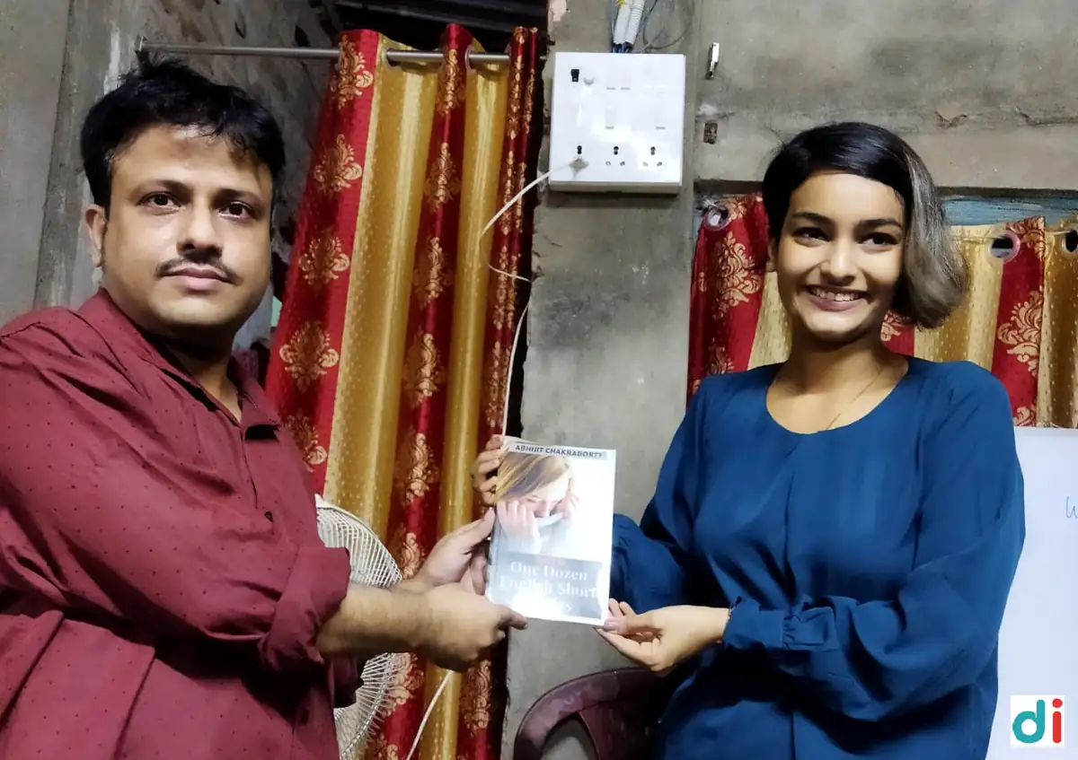 spoken-english-classes-purba-putiary |Brajadham Computer Tutorial Centre