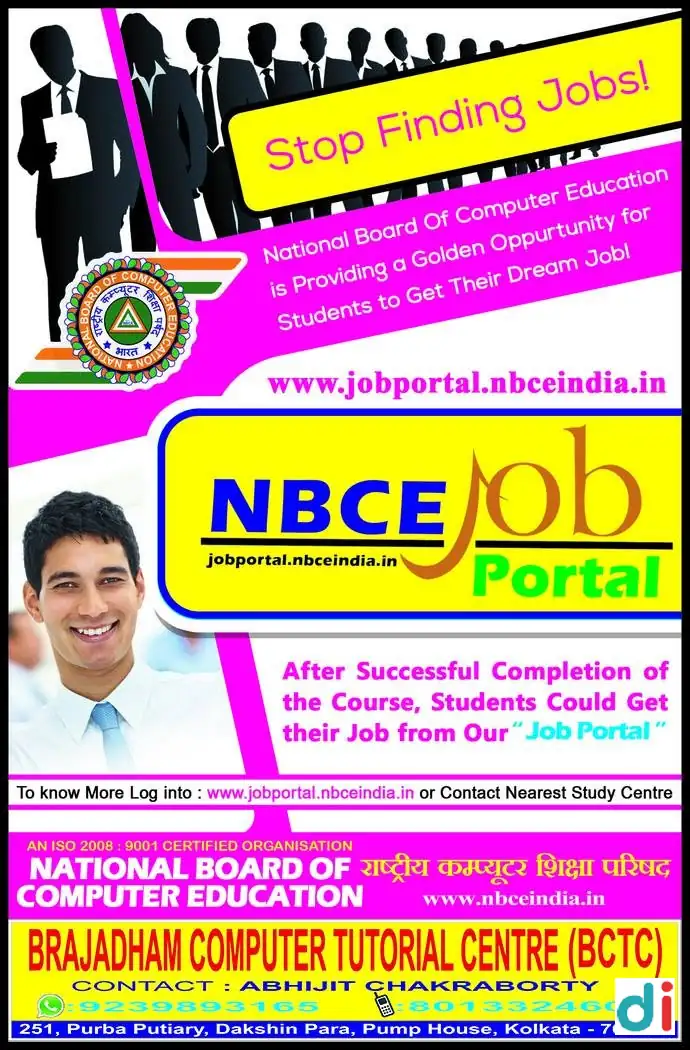 Spoken English Demo class at Putiary | Brajadham Computer Tutorial Centre
