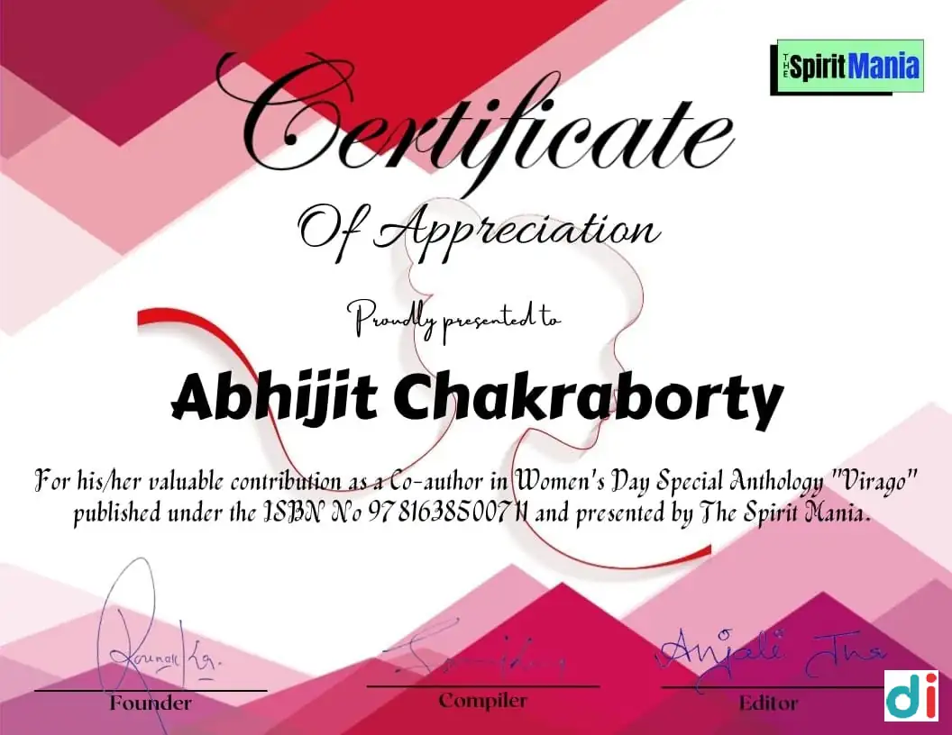 Top Adobe Course Brajadham | Brajadham Computer Tutorial Centre