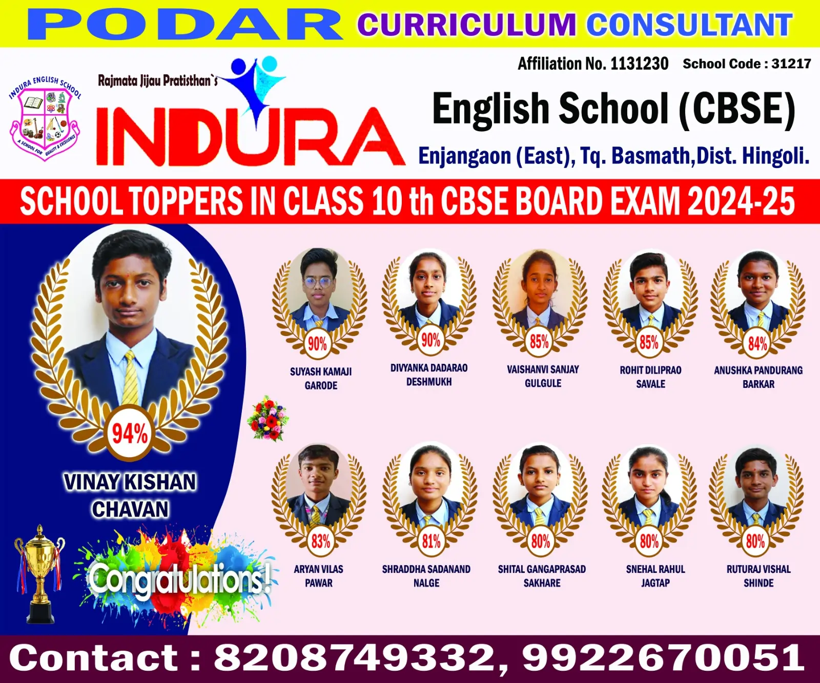 Top cbse syllabus school near basmath 2026 | Indura English School