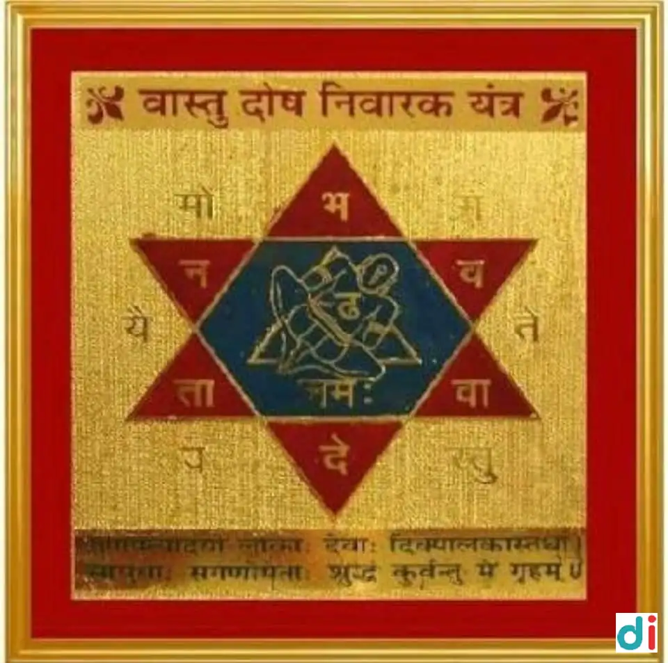 Top Nanda Nagar Astrologer Near Me 2026 | Bhrigu Jyotish and Vastu Consultant