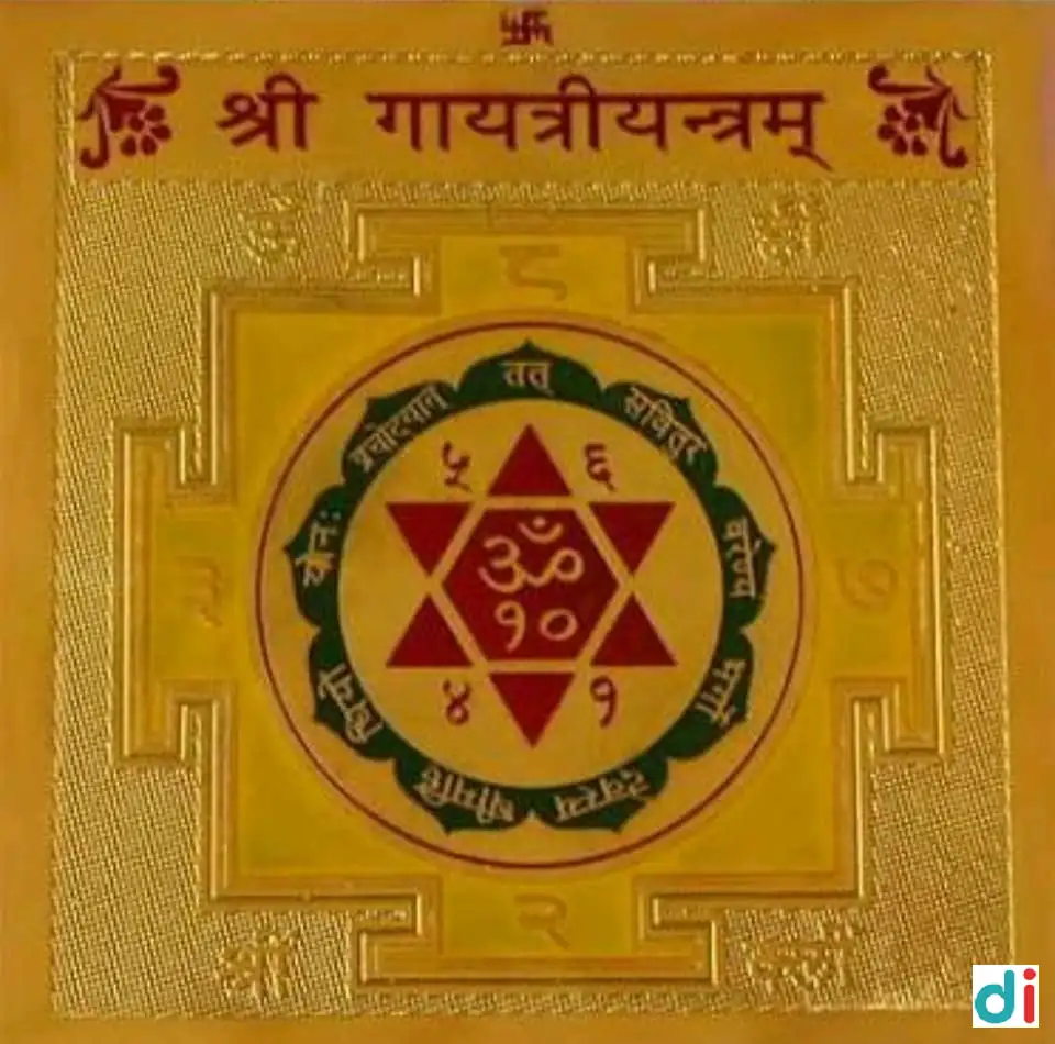 trusted-astrologer-near-nanda-nagar |Bhrigu Jyotish and Vastu Consultant