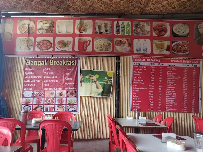 Trusted Hotel in Pashan Pune for Food | Hotel Ronita Paratha