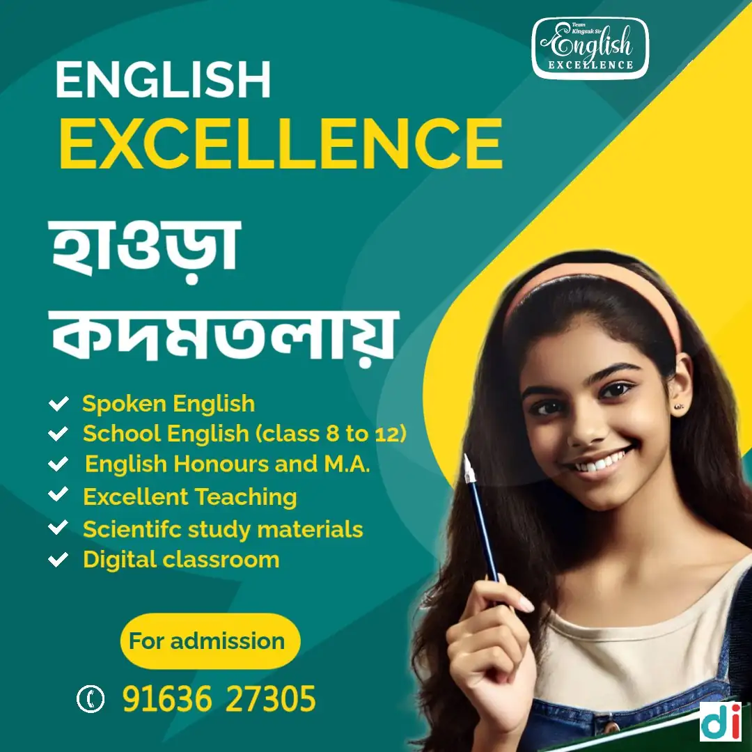 Trusted Spoken English Near Howrah Maidan | Kingsuk Sir English