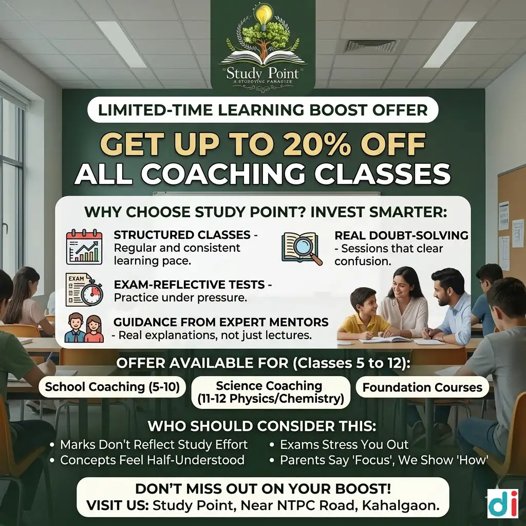 Up to 20 Percent Off Coaching Classes – Boost Your Results with Expert Guidance | Study Point