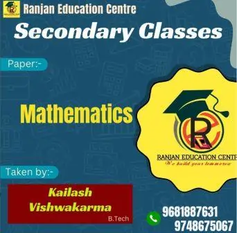 Why Ranjan Education Centre is the Best Choice for B.Com and M.Com Students | Ranjan Education Centre